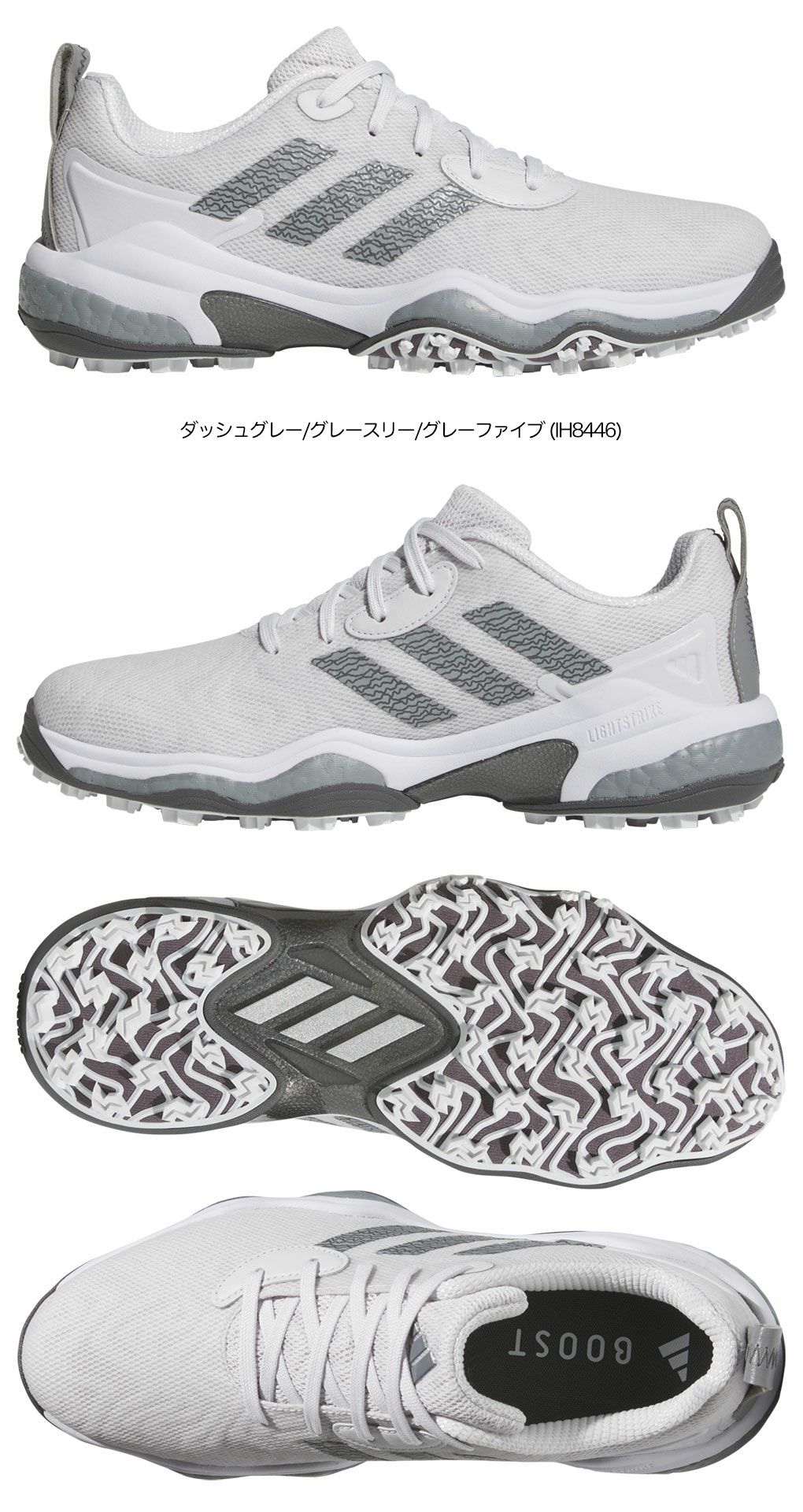 アディダススパイクレスシューズコードカオス25MDV41メンズゴルフシューズ靴2025年モデルadidas日本正規品