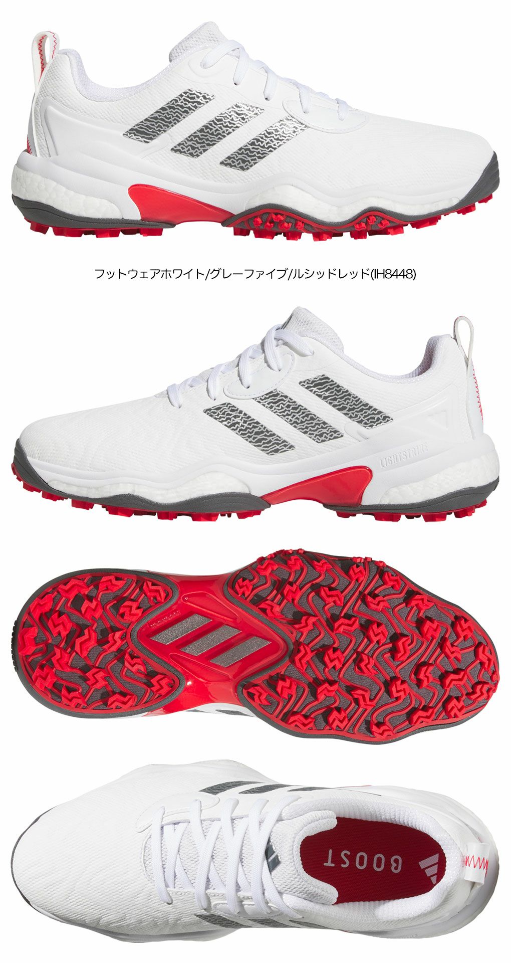 アディダススパイクレスシューズコードカオス25MDV41メンズゴルフシューズ靴2025年モデルadidas日本正規品