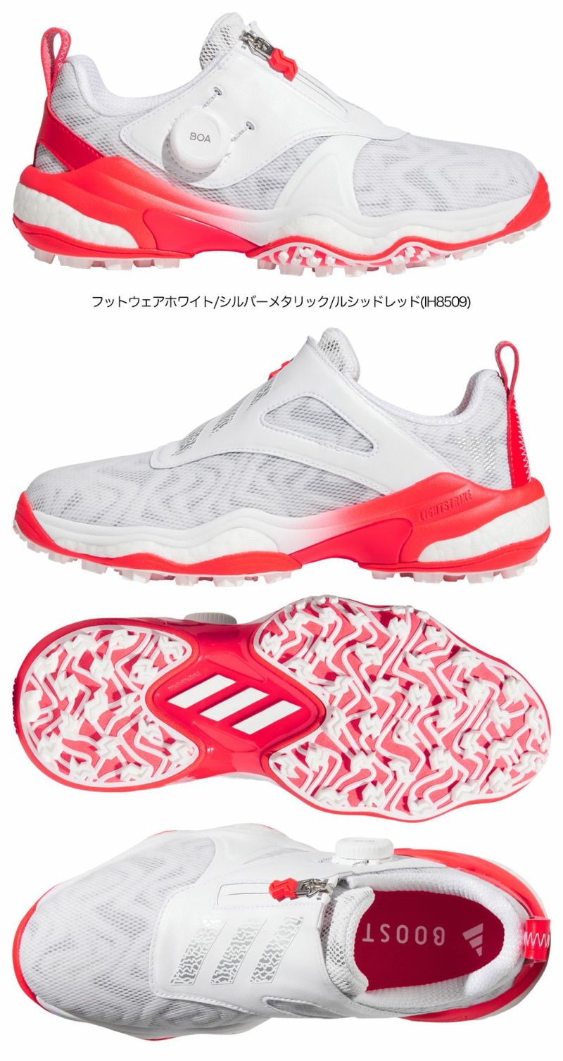 アディダス スパイクレスシューズ ウィメンズ コードカオス 25 アディダス スパイクレスシューズ ウィメンズ コードカオス 25