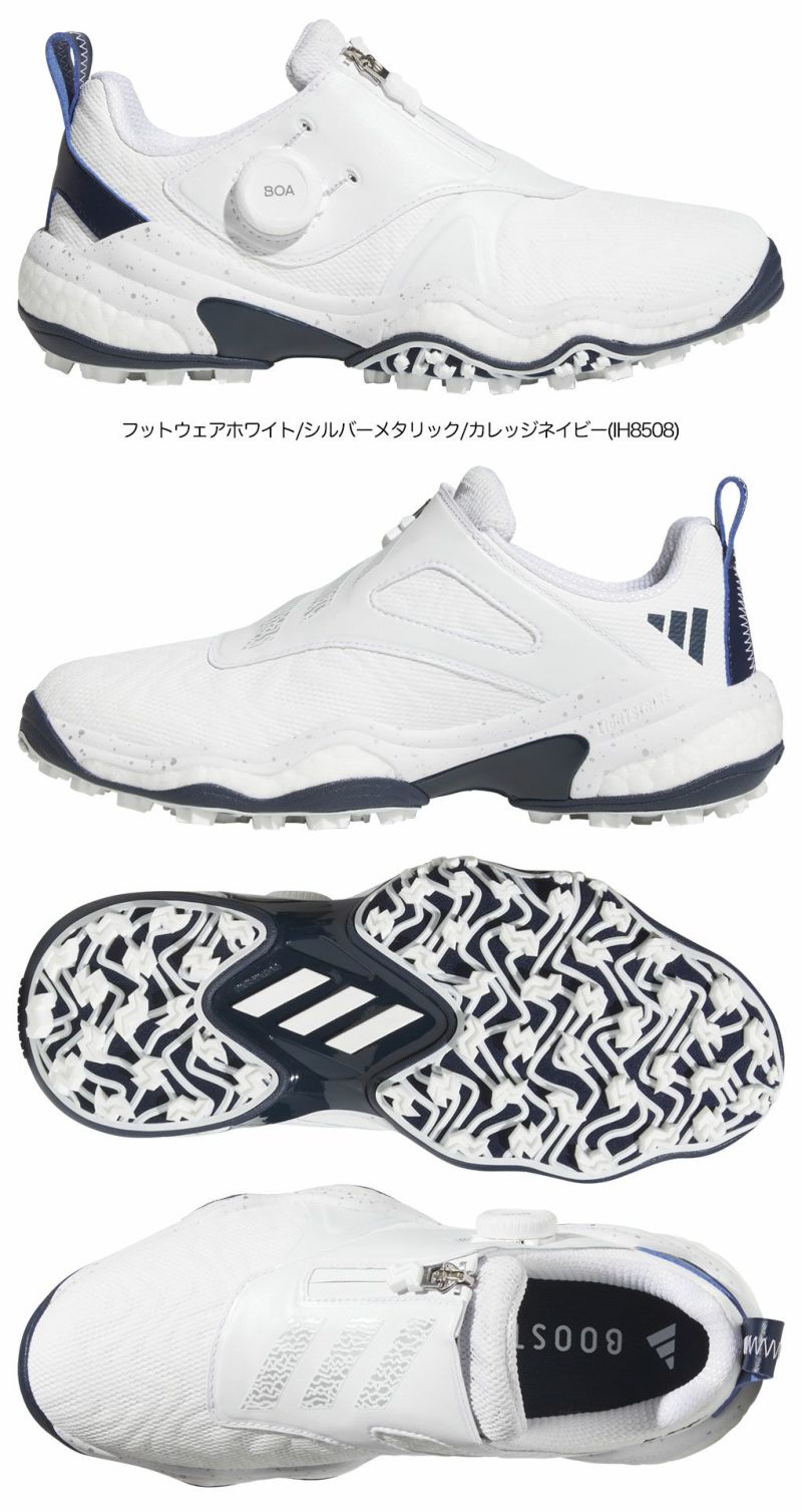 アディダス スパイクレスシューズ ウィメンズ コードカオス 25 アディダス スパイクレスシューズ ウィメンズ コードカオス 25