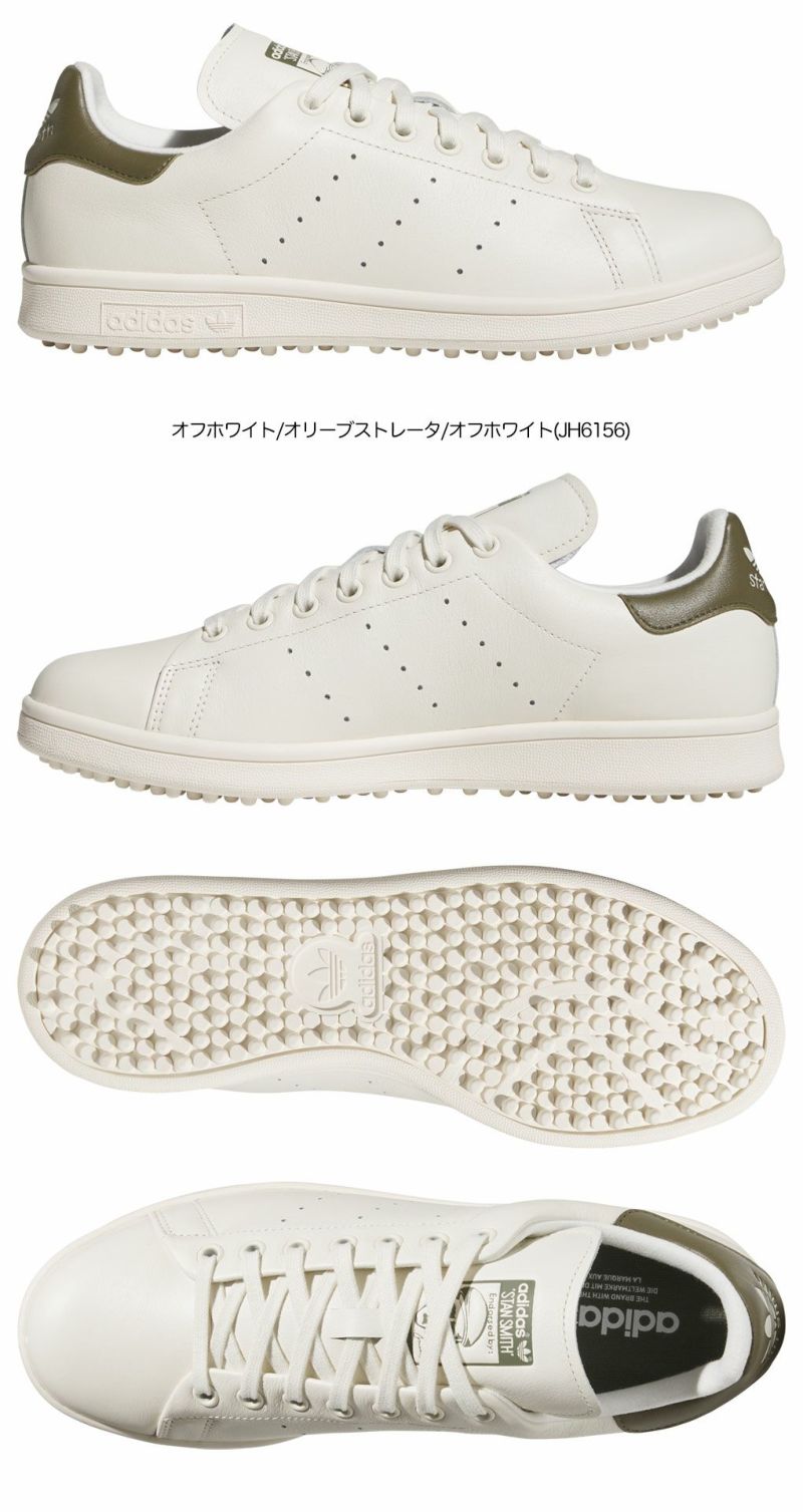 アディダススパイクレスシューズスタンスミスゴルフNNO27メンズレディースユニセックゴルフシューズ靴2025年モデルadidas日本正規品