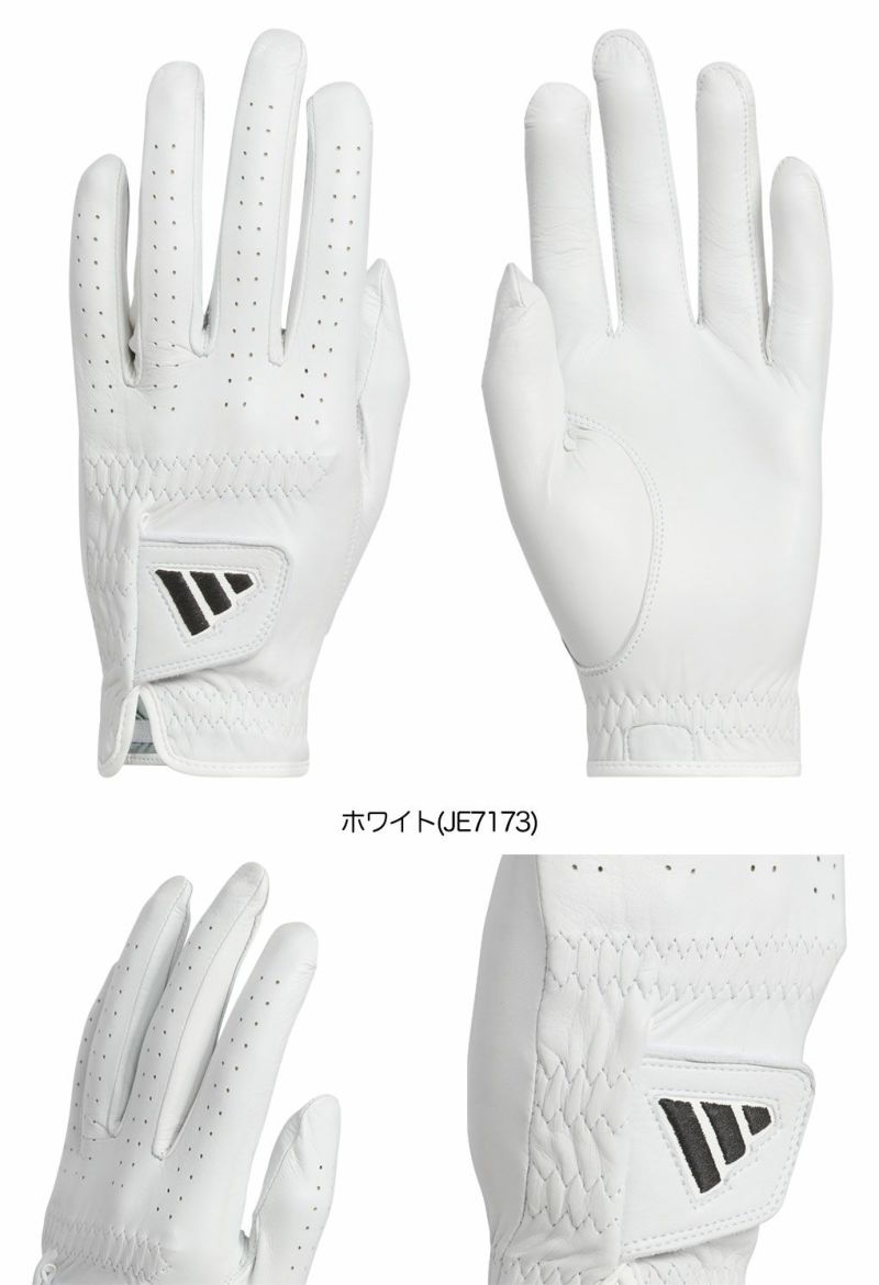 アディダスレザーグローブKVH40メンズレディース左手用右手用ゴルフグローブ2025年モデルadidas日本正規品