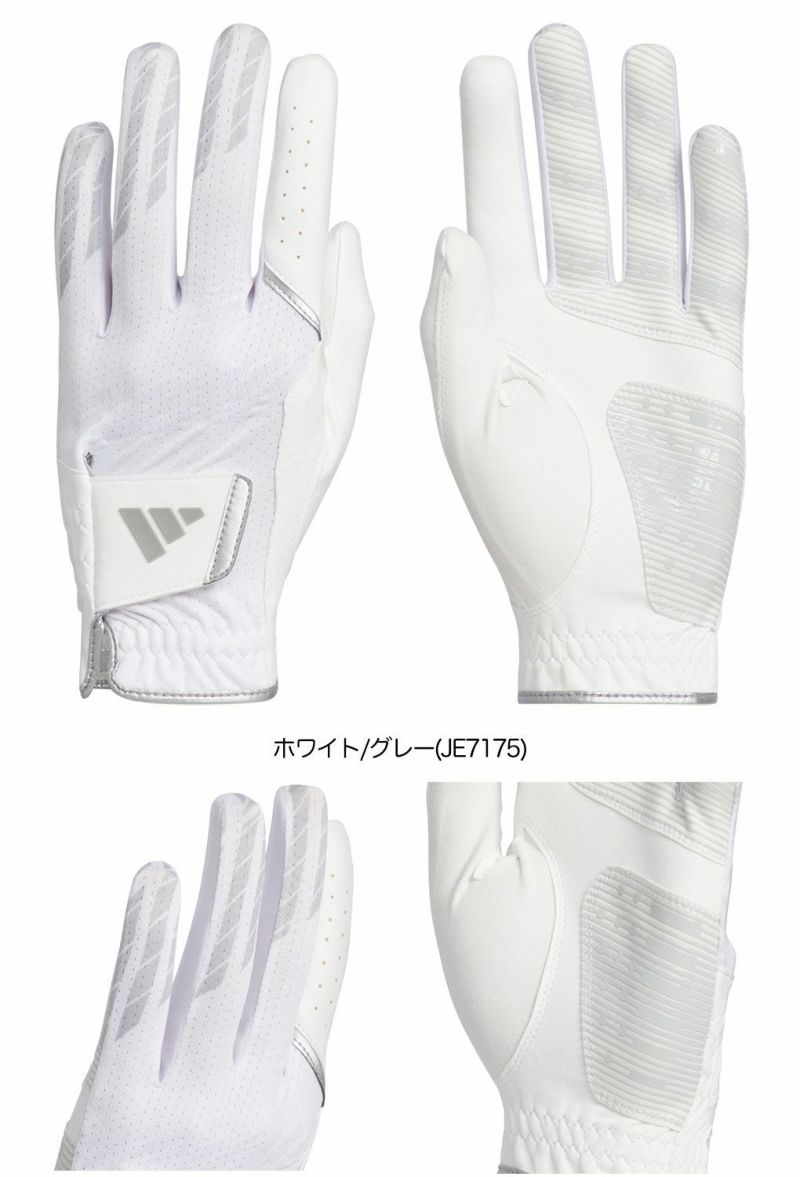 アディダスクールハイグリップ25グローブKVH41メンズ右手用ゴルフグローブ2025年モデルadidas日本正規品