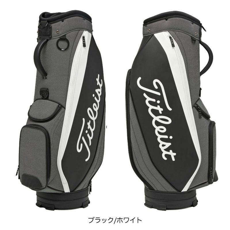 タイトリストパースートキャディバッグTB25PSCB9型47インチ対応ゴルフTitleist2025年モデル日本正規品