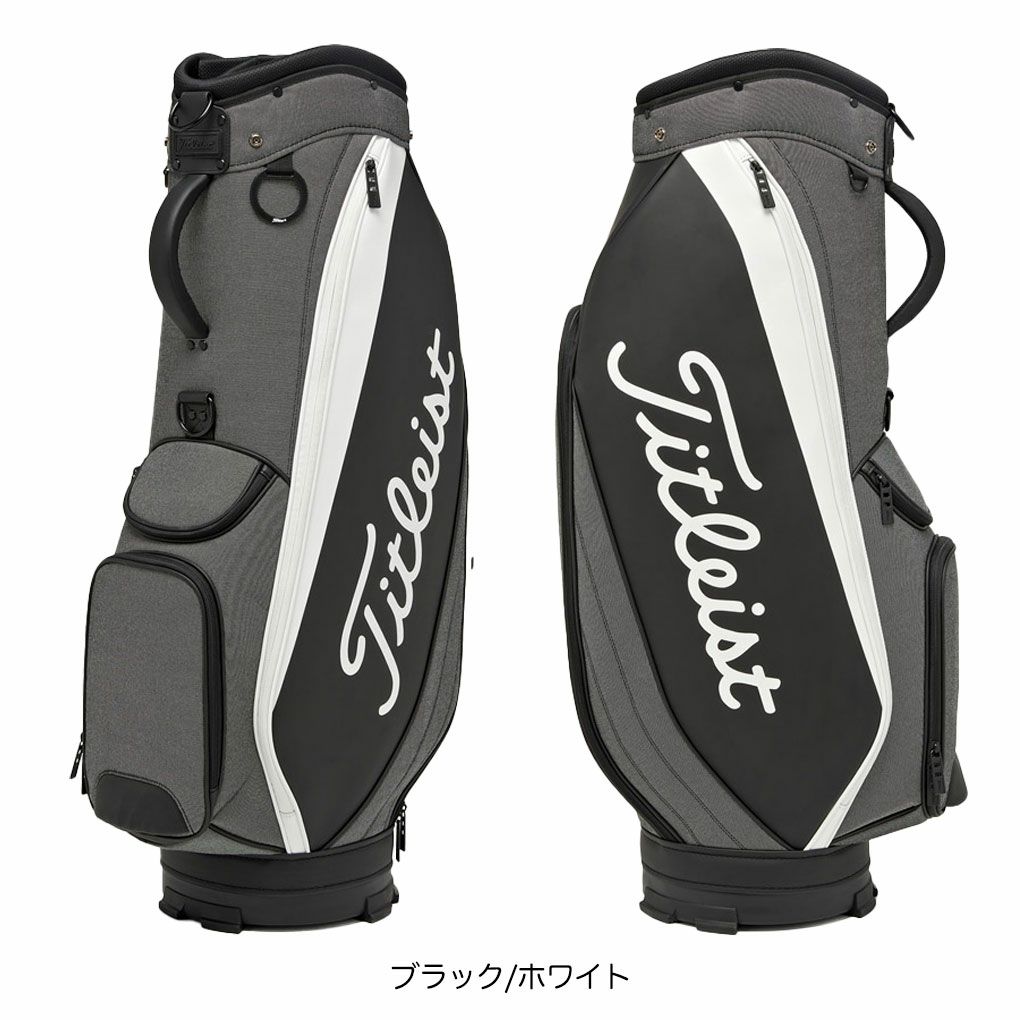 タイトリストパースートキャディバッグTB25PSCB9型47インチ対応ゴルフTitleist2025年モデル日本正規品
