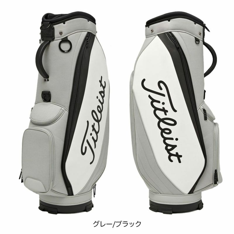 タイトリストパースートキャディバッグTB25PSCB9型47インチ対応ゴルフTitleist2025年モデル日本正規品