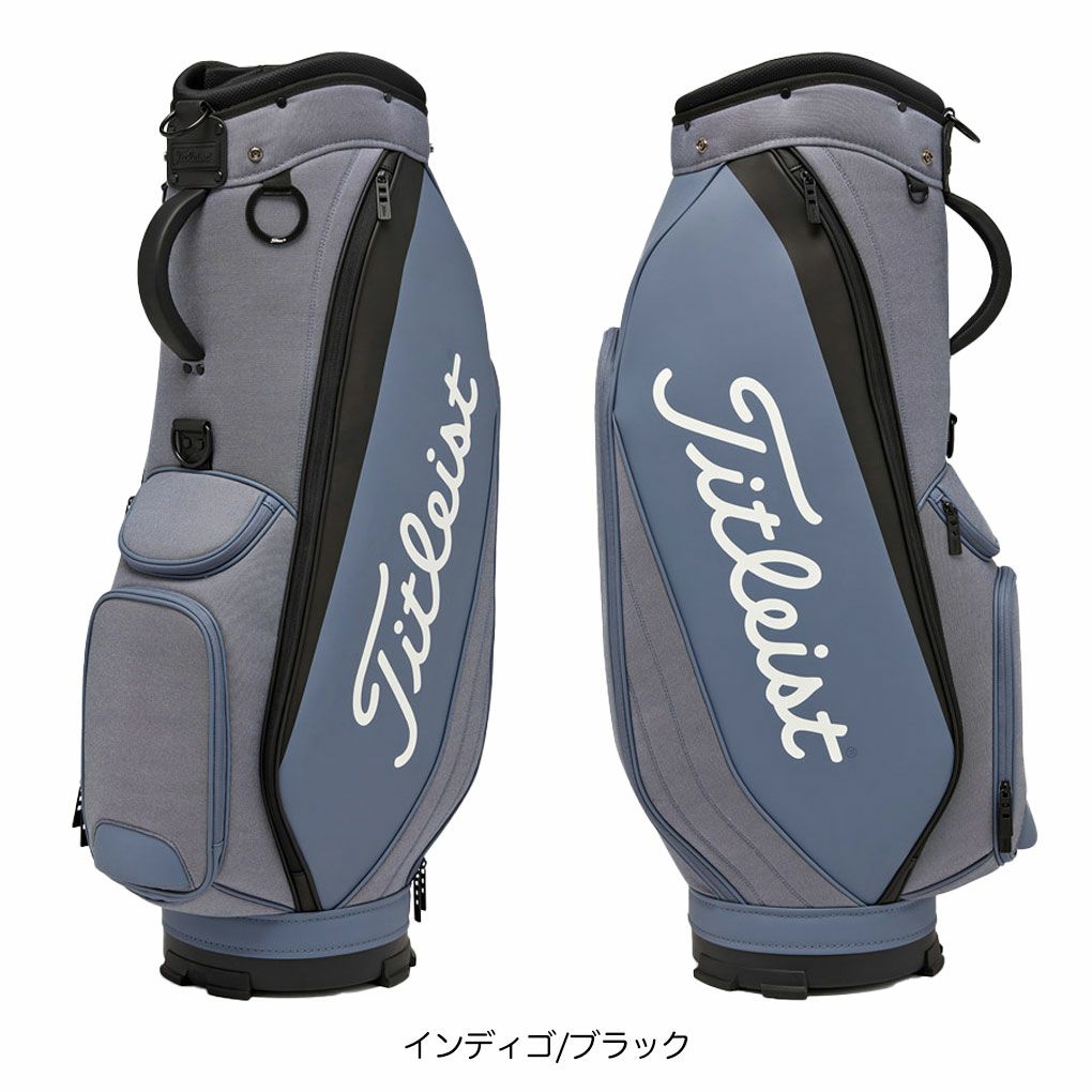 タイトリストパースートキャディバッグTB25PSCB9型47インチ対応ゴルフTitleist2025年モデル日本正規品