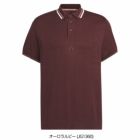 アディダスビヨンドザ コースルーズフィットニット半袖ポロKUK52メンズゴルフウェアゴルフ2025春夏モデルadidas日本正規品