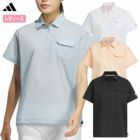 アディダス撥水シースルーボックスシルエット半袖シャツKTI78レディースゴルフウェアトップス2025春夏モデルadidas日本正規品