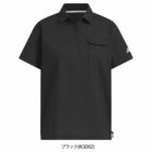 アディダス撥水シースルーボックスシルエット半袖シャツKTI78レディースゴルフウェアトップス2025春夏モデルadidas日本正規品