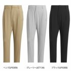 アディダスEXstretchactiveスリーストライプスワイドアンクルパンツKVH16メンズadidas2025春夏モデル日本正規品