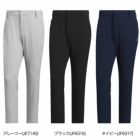 アディダスEX-StretchactiveサイドパネルアンクルパンツKVH22メンズadidas2025春夏モデル日本正規品