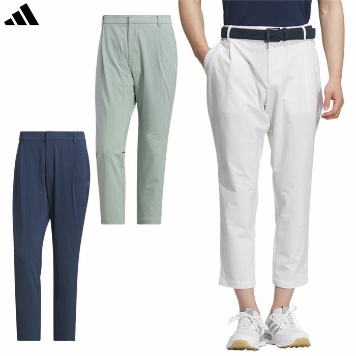 アディダスEX-StretchactiveサッカールーズフィットアンクルパンツKVH21メンズadidas2025春夏モデル日本正規品