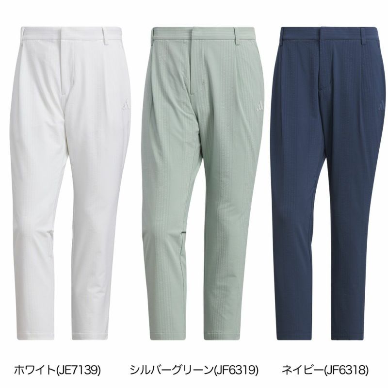 アディダスEX-StretchactiveサッカールーズフィットアンクルパンツKVH21メンズadidas2025春夏モデル日本正規品