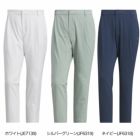 アディダスEX-StretchactiveサッカールーズフィットアンクルパンツKVH21メンズadidas2025春夏モデル日本正規品