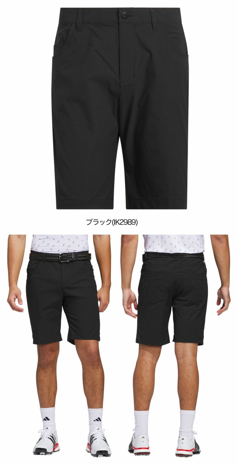 アディダス撥水ファイブポケットショートパンツKQW66メンズadidas2025春夏モデル日本正規品