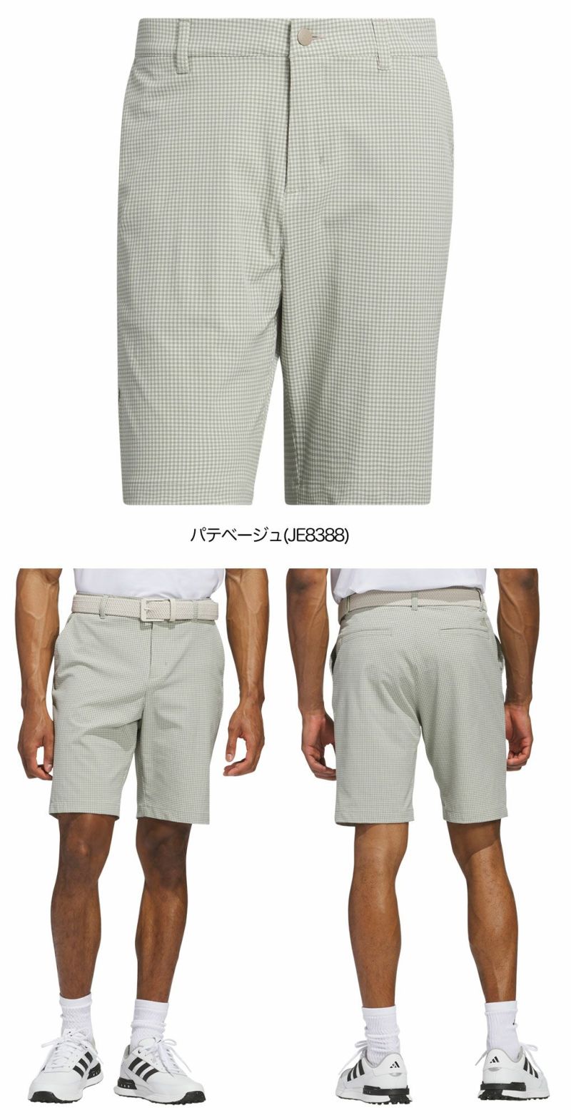 アディダスミニギンガムチェックショートパンツKUL30メンズadidas2025春夏モデル日本正規品