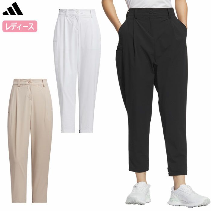 アディダスアンクルパンツKTN30レディースadidas2025春夏モデル日本正規品