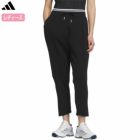 アディダスビヨンドザコースニットプルオンルーズフィットアンクルパンツKTN29レディースadidas2025春夏モデル日本正規品
