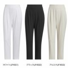 アディダスEX-StretchactiveツータックアンクルパンツKTI72レディースadidas2025春夏モデル日本正規品