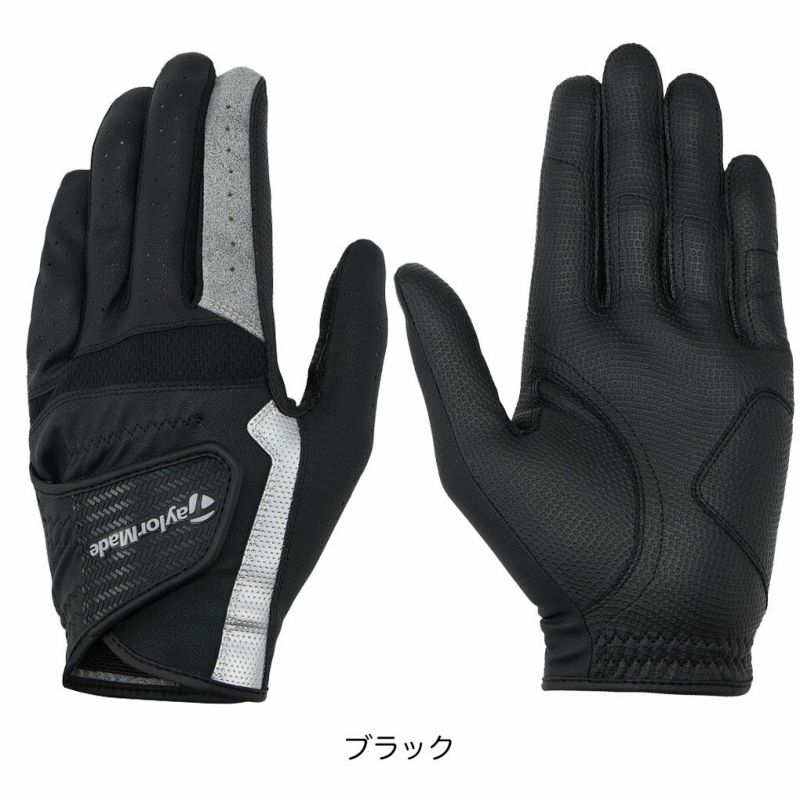 テーラーメイド パワーバイト 2.0 グローブ UN802 メンズ 左手用