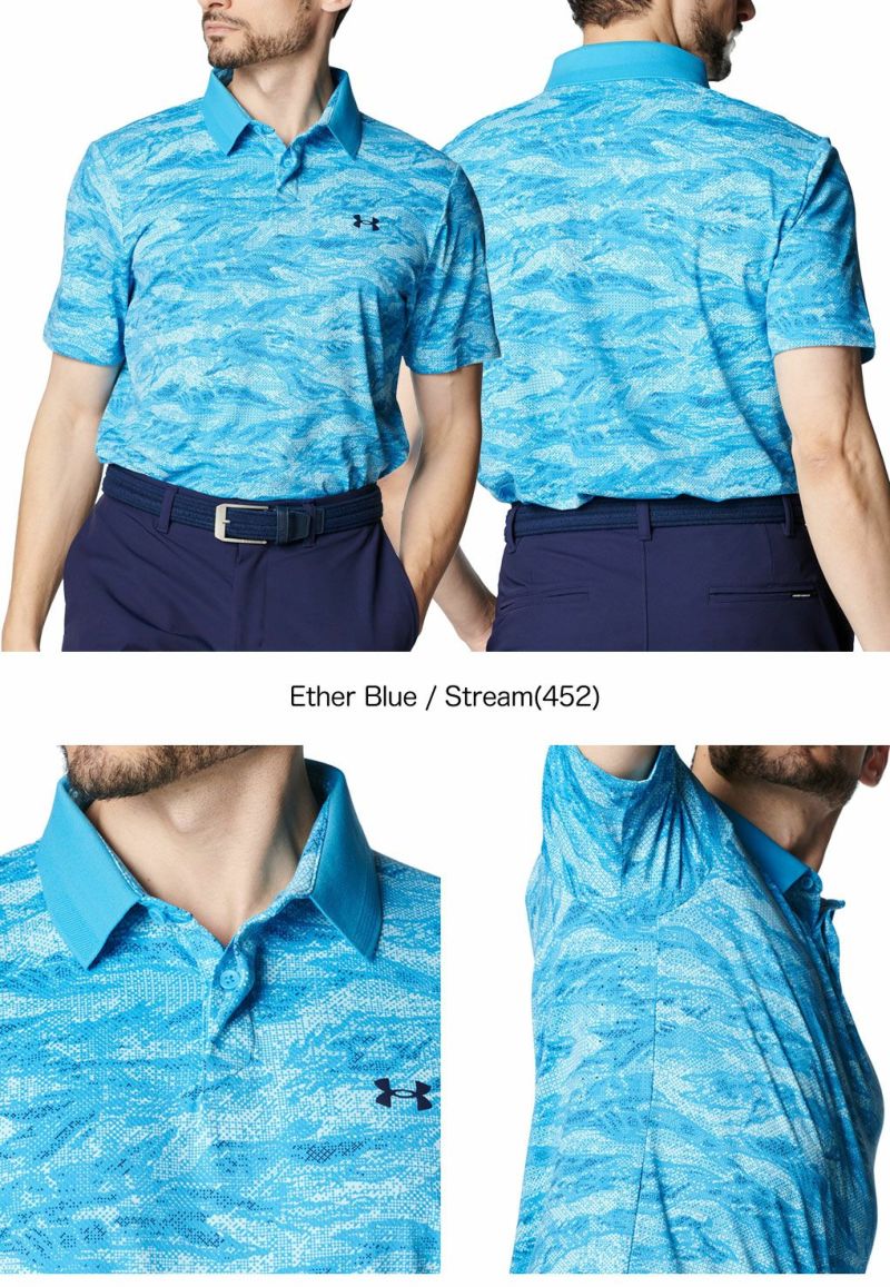 アンダーアーマUAドライブチルプリントポロ1389597メンズゴルフウェアゴルフUNDERARMOUR2025春夏モデル日本正規品