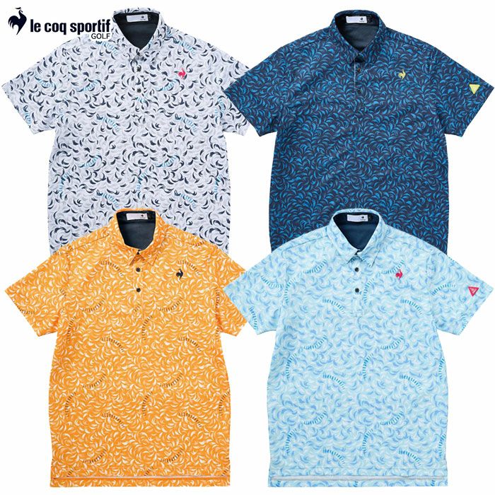 ルコックスポルティフ接触冷感小柄半袖シャツLG5SHS09Mメンズゴルフウェアゴルフlecoqsportifgolf2025春夏モデル日本正規品