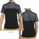 アドミラルAdmiralGolローラーカモフラージュプリントモックネックシャツADMA539メンズゴルフウェアゴルフ2025春夏モデル日本正規品