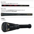 XXIOゼクシオプライムハイブリッドメンズ右用ゼクシオプライムSP-1300カーボンシャフトDUNLOPゴルフクラブ2025年モデル日本正規品