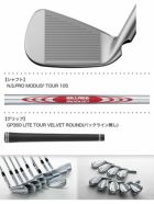 ピンPINGi525アイアンセット6本組メンズ右用MODUS3TOUR105スチール装着日本正規品2022年モデル