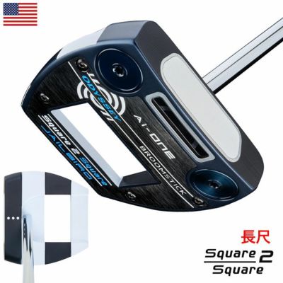 オデッセイ Ai-ONE Square 2 Square Jailbird Broomstick パター メンズ 右用 長尺 48インチ ODYSSEY 2025年モデル USA直輸入品 ゴルフクラブ 並行輸入品