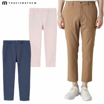 トラヴィスマシュー リネンライク UVカット テーパード アンクルパンツ 7AL034 メンズ ゴルフウェア ボトムス TravisMathew 2025春夏モデル 日本正規品