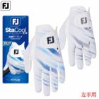 フットジョイゴルフグローブMEN'Sステイクール左手用FGSC25メンズFOOTJOYゴルフグローブ日本正規品
