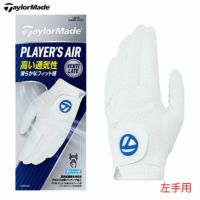楽天市場】手袋 レディース（ブランドテーラーメイド