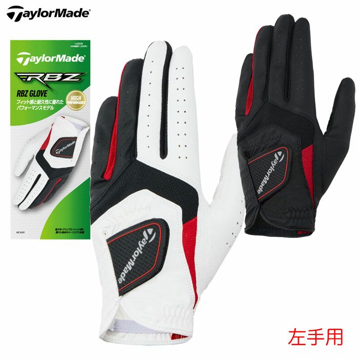 テーラーメイドRBZグローブUN803左手用メンズゴルフグローブゴルフTaylorMade日本正規品2025春夏モデル