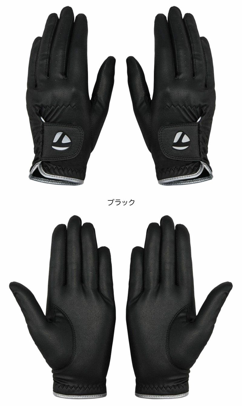 テーラーメイドウィメンズプレイヤーズレディグローブペアUN806 レディース両手用2025春夏モデルTaylorMade日本正規品