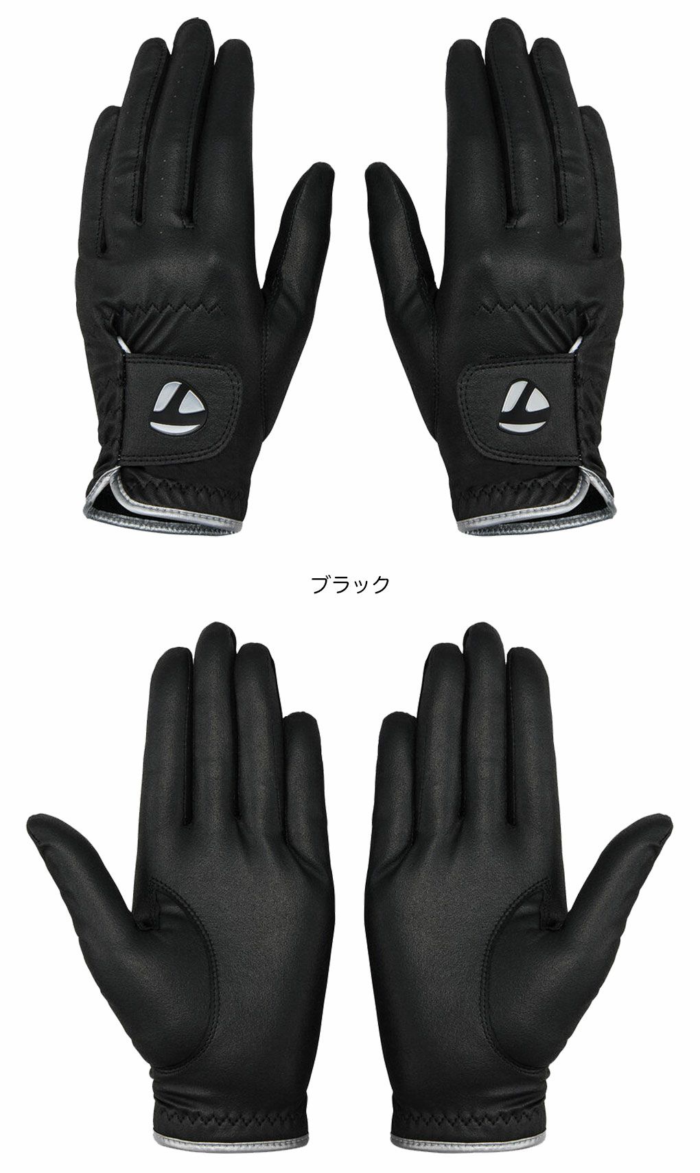 テーラーメイドウィメンズプレイヤーズレディグローブペアUN806 レディース両手用2025春夏モデルTaylorMade日本正規品