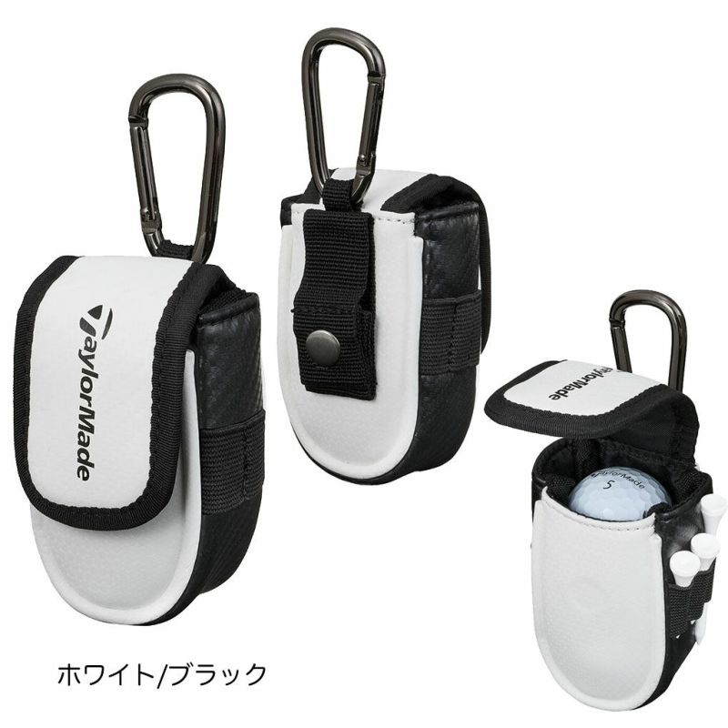 テーラーメイド オーステック ボールケース UN731 ボール2個用