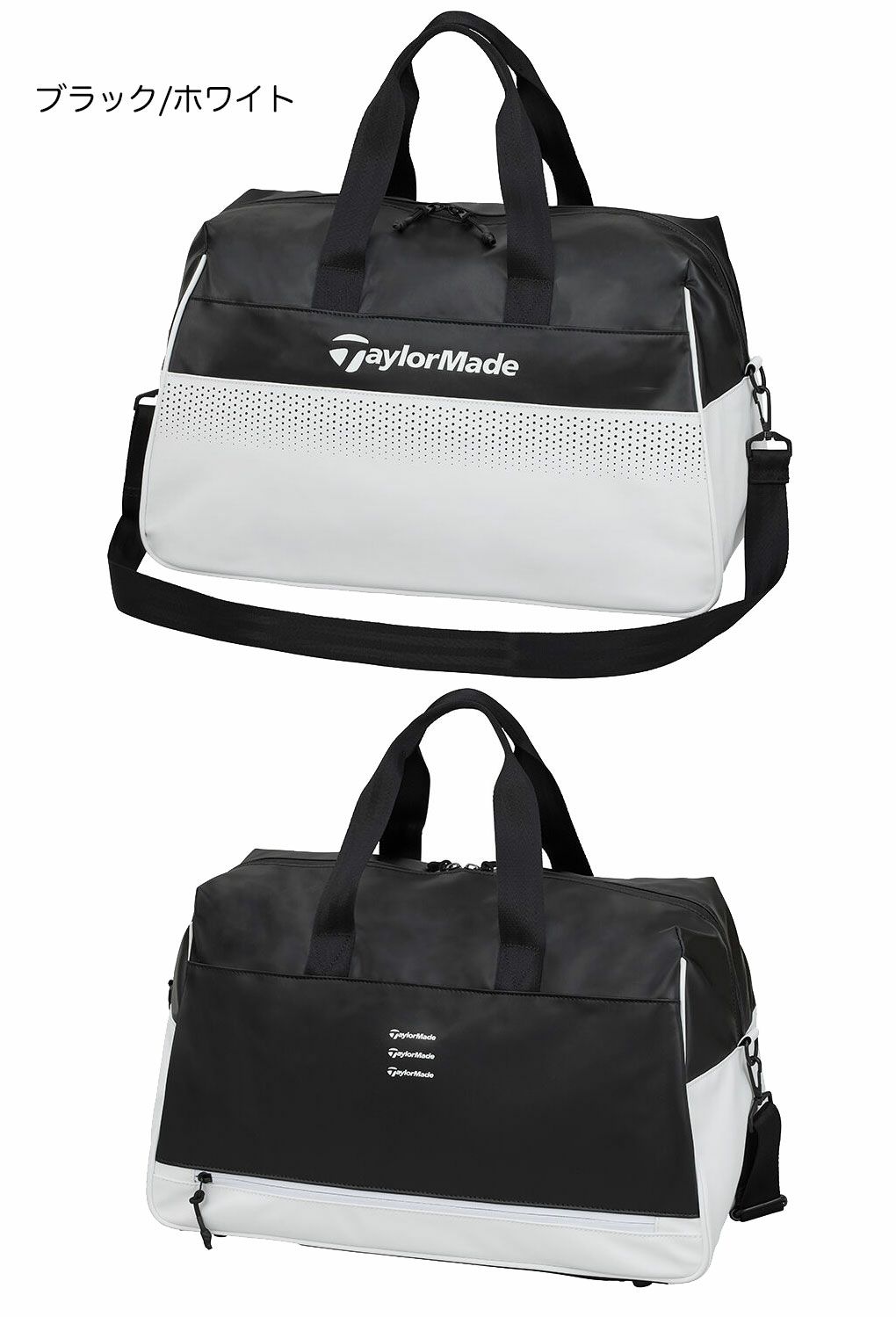 テーラーメイドコンセプトワンボストンバッグUN733シューズ収納可ゴルフTaylorMade日本正規品2025年モデル