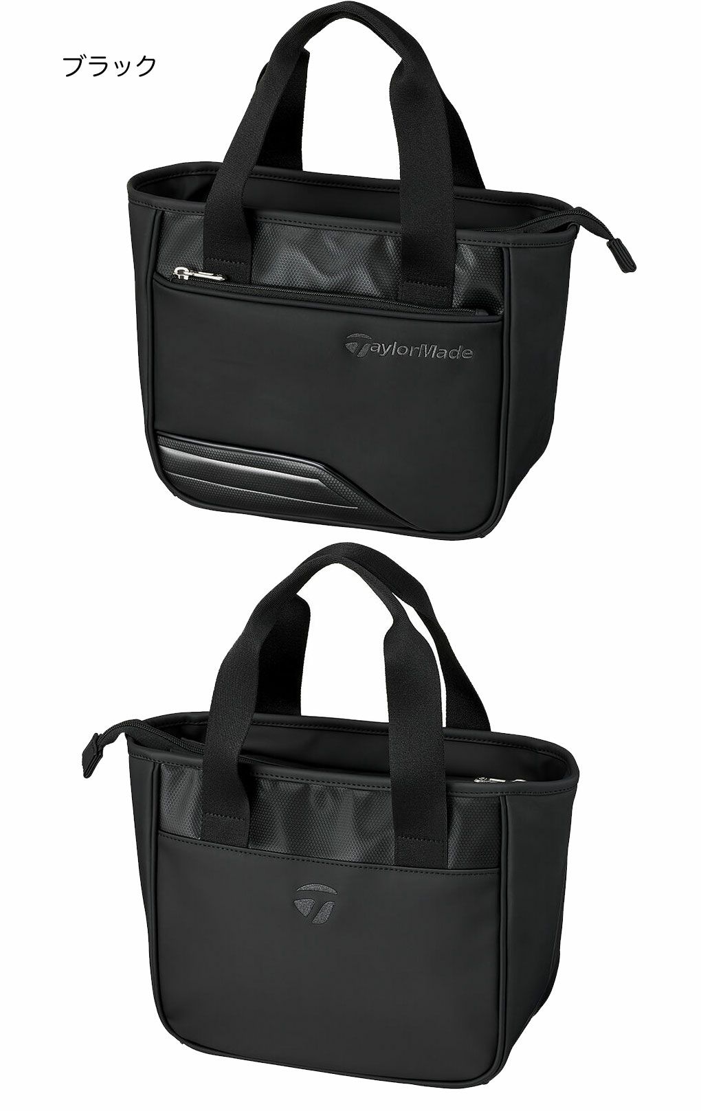 テーラーメイドスポーツモダンラウンドトートUN745ラウンドバッグTaylorMadeゴルフ2025年モデル日本正規品