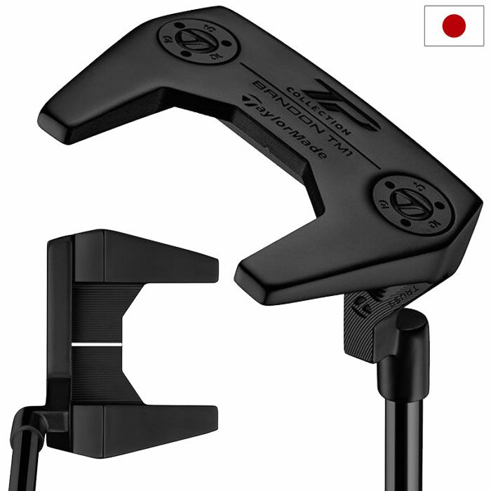 テーラーメイドTPコレクションブラックバンドントラスヒールパターメンズ右用TaylorMade日本正規品2025年モデル