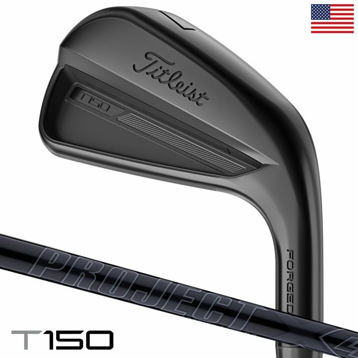 タイトリストT150Blackアイアン7本セットメンズ右用USA直輸入品Titleist2025年モデル