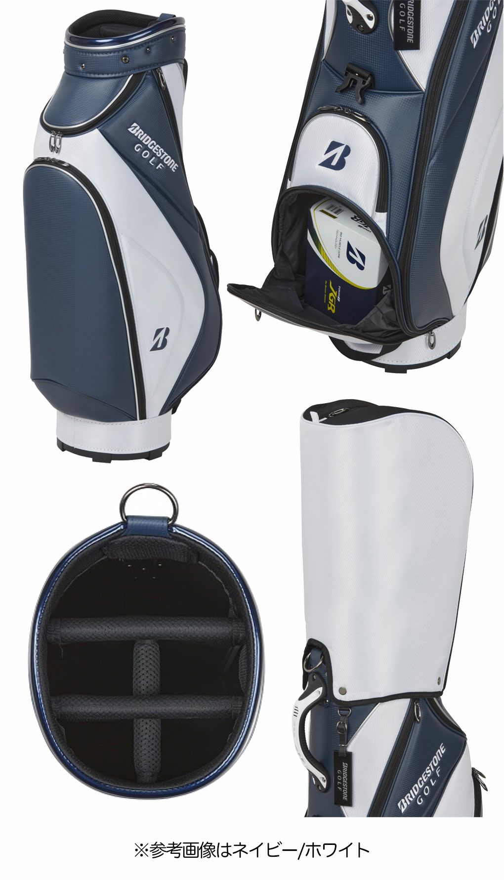 BSブリヂストンゴルフ軽量ベーシックモデルCBG422キャディバッグ9型5分割BRIDGESTONEGOLF日本正規品