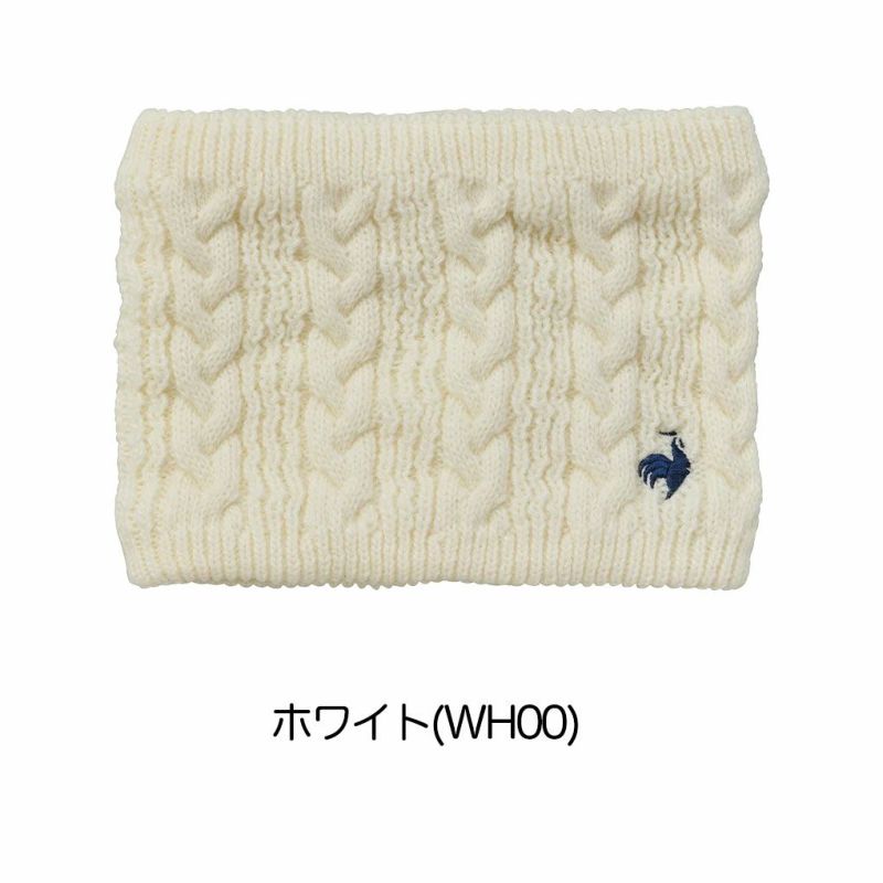 ルコックスポルティフネックウォーマーケーブル柄LG4FNW51Lゴルフウェアlecoqsportif2024春夏モデル日本正規品
