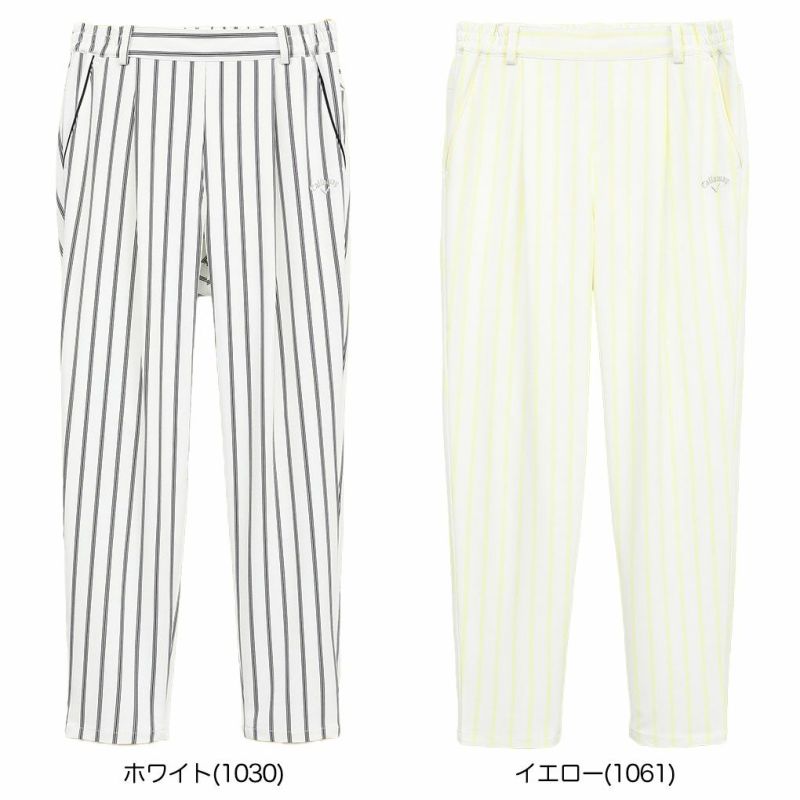 25％OFFクーポン付】キャロウェイ 8WAYストレッチストライプジョガー