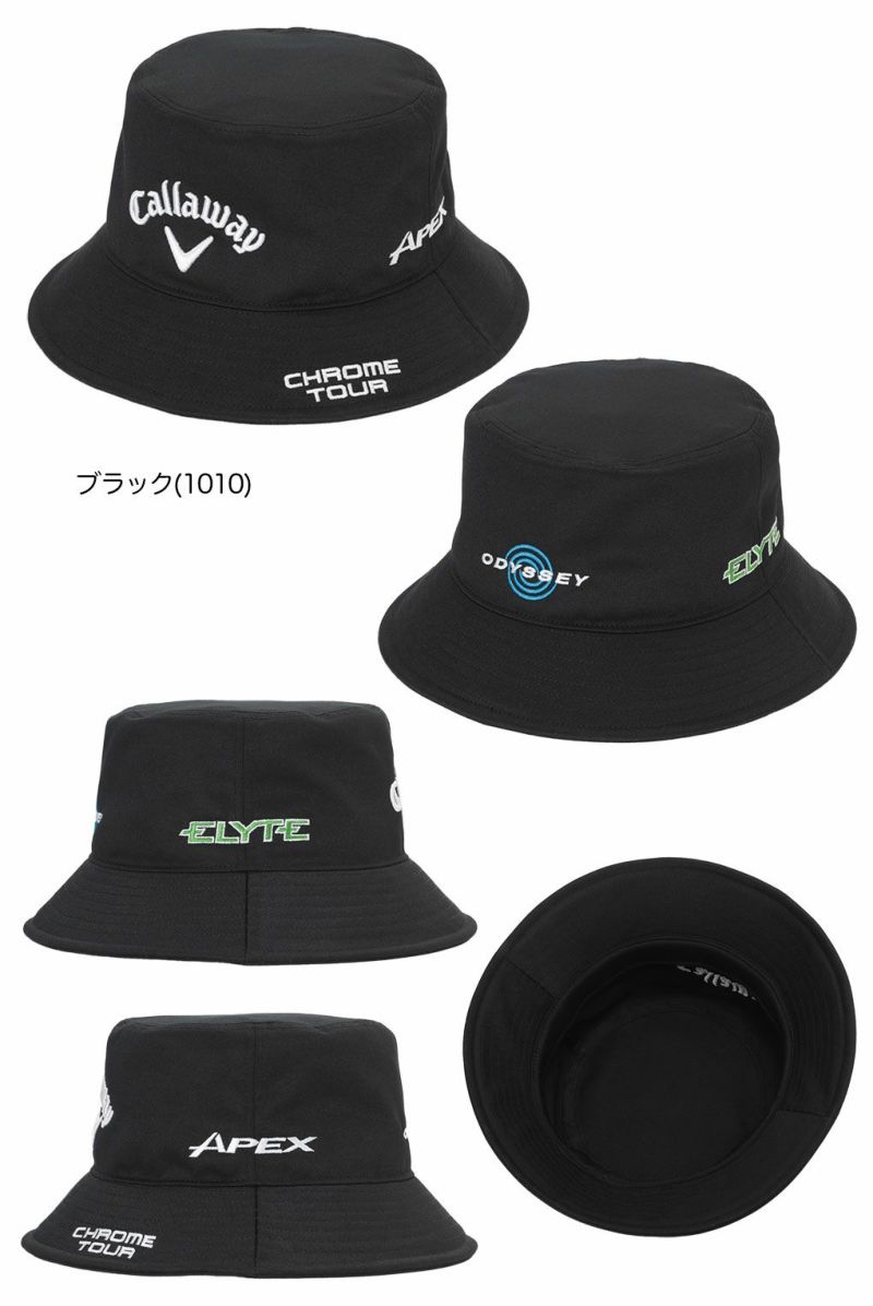 キャロウェイTOURRTWHAT25JMC25990111メンズゴルフウェア2025春夏モデル日本正規品