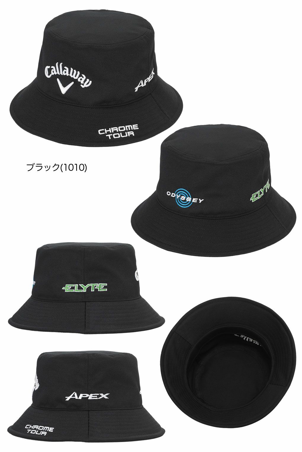 キャロウェイTOURRTWHAT25JMC25990111メンズゴルフウェア2025春夏モデル日本正規品