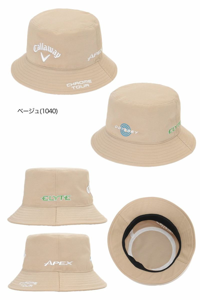 キャロウェイTOURRTWHAT25JMC25990111メンズゴルフウェア2025春夏モデル日本正規品