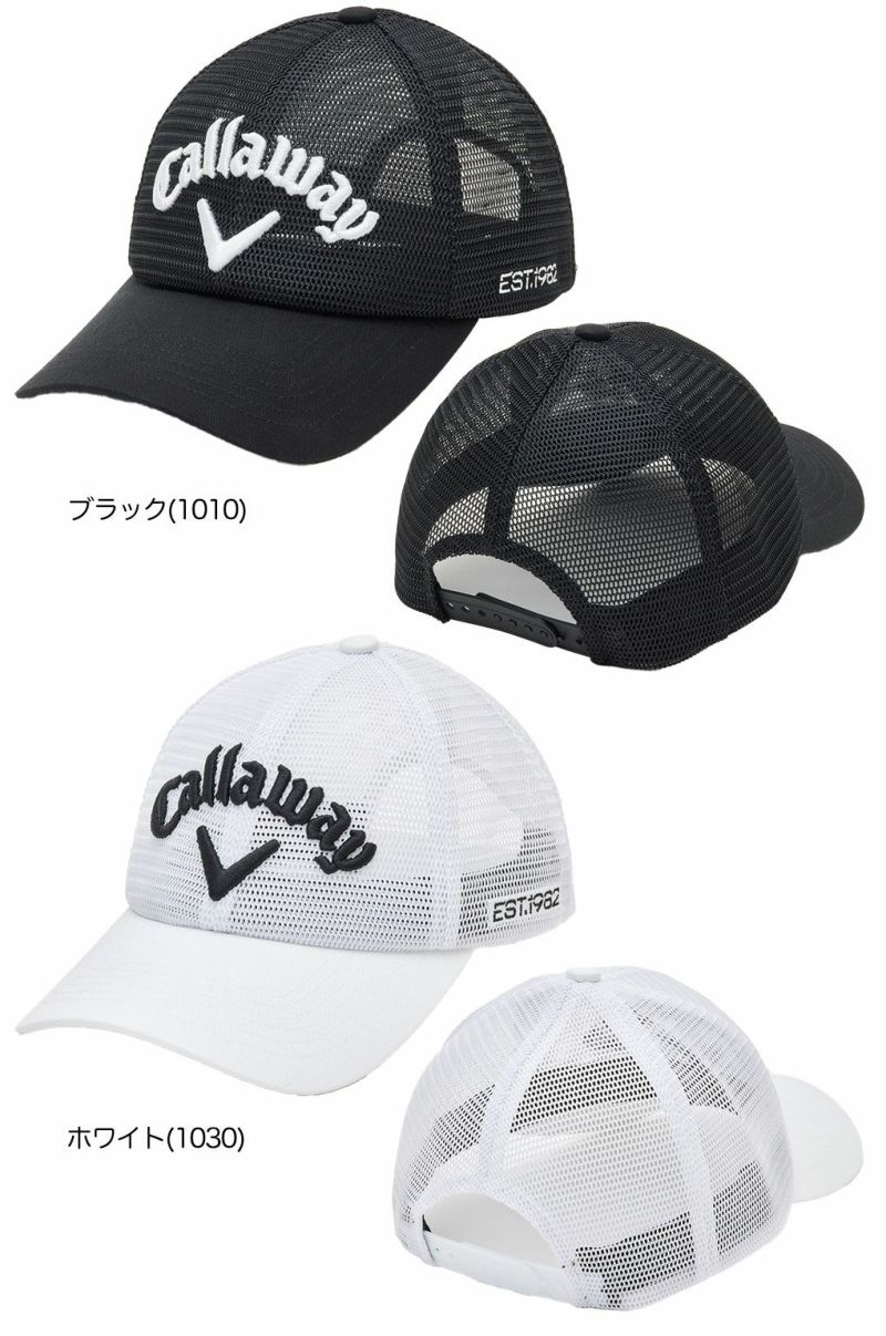 キャロウェイかざあなメッシュキャップC25191106メンズゴルフウェア2025春夏モデル日本正規品