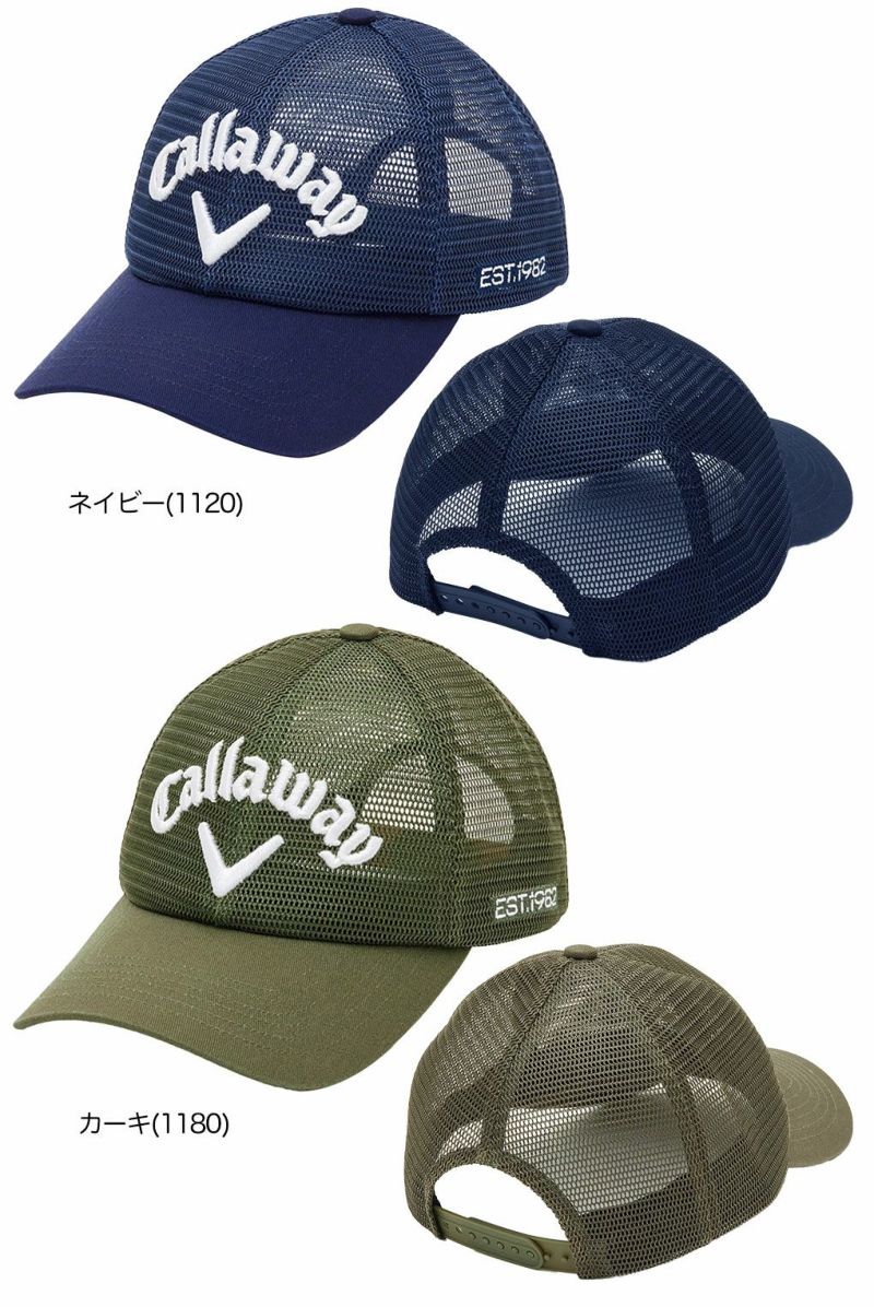 キャロウェイかざあなメッシュキャップC25191106メンズゴルフウェア2025春夏モデル日本正規品